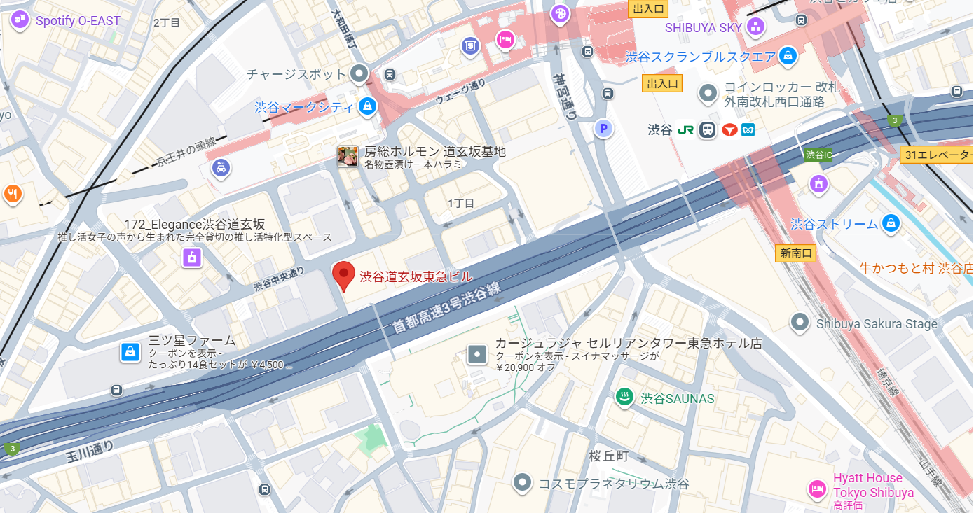 地図: 渋谷オフィス